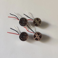 4PCS S116 MAX Motor Spare Part Brushless Motor Engine RC Quadcopter Drone S116Max Accessory