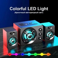Upgrade HIFI 3D Stereo Speakers With LED Light AUX USB Wired Wireless Bluetooeh 5.0 Audio Home Theater Surround Sound Bar TV