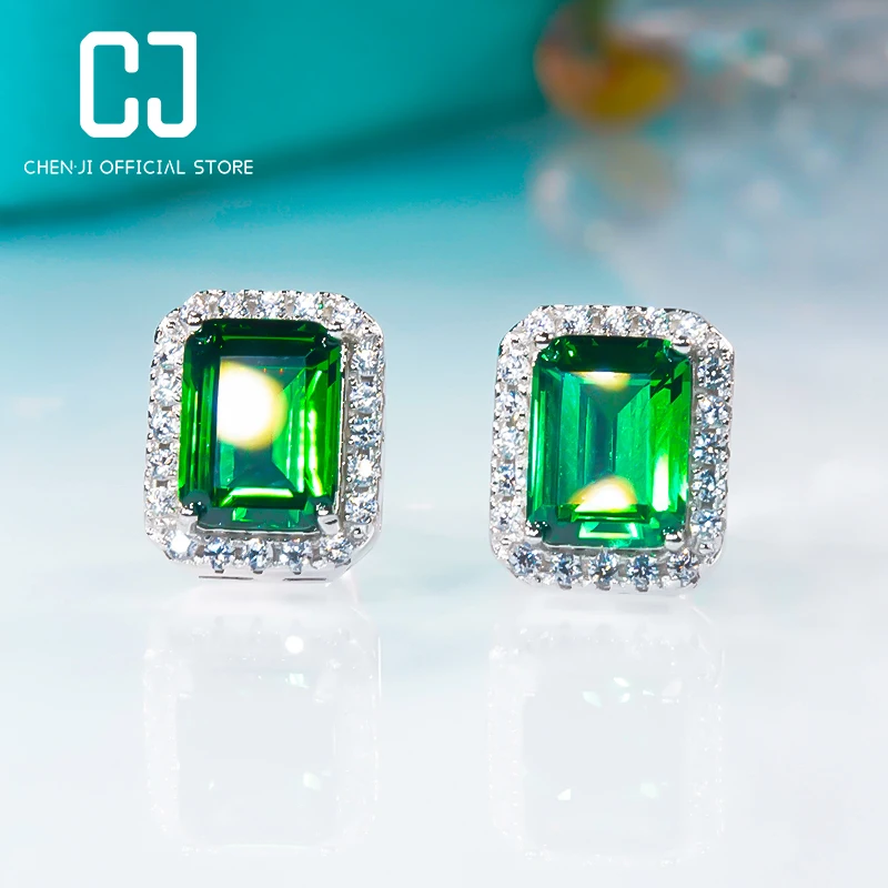 

Retro Emerald Rectangular Stud Earrings For Women 100% S925 Sterling Silver Platinum Plated Luxury High-End Temperament Jewelry