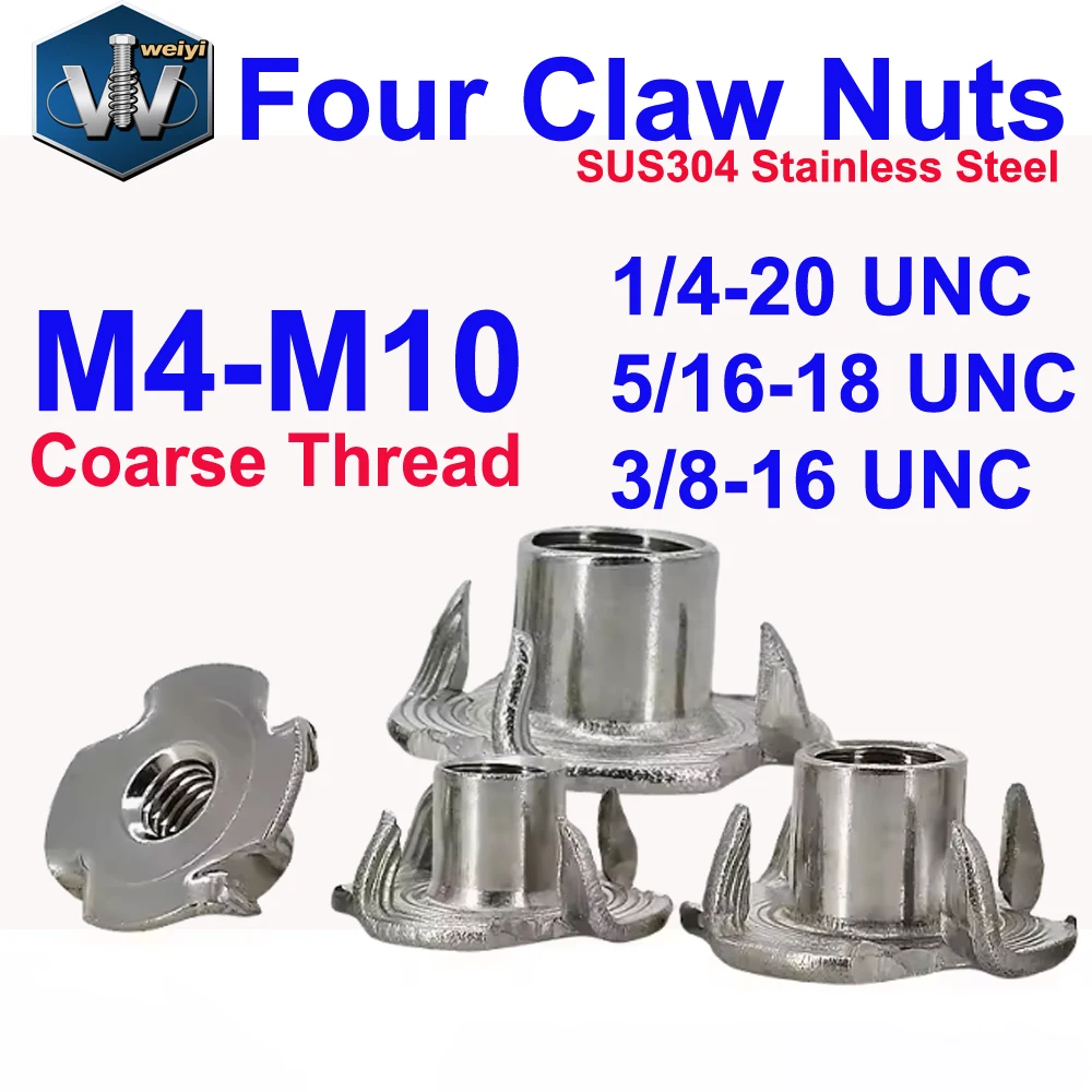 Weiyi 304 Stainless Steel M4 M5 M6 M8 M10 1/4-20 5/16-18 3/8-16 Four Claws Prongs Knock In Wood Captive Nut Insert Speaker T-Nut