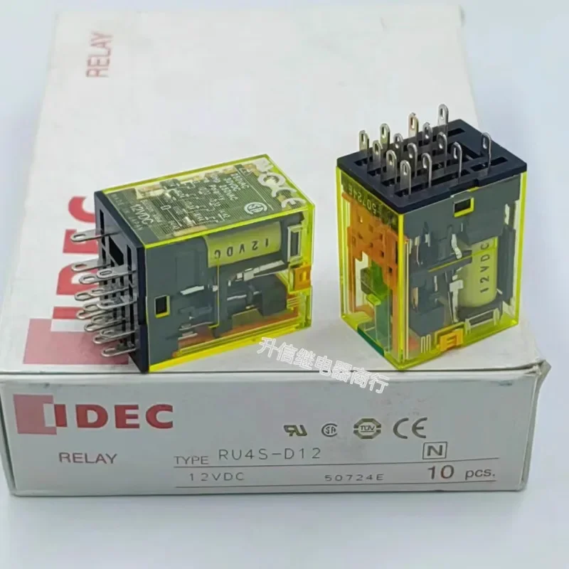 

（Brand New Original）1pcs/lot 100% original genuine relay:RU4S-D12 Intermediate relay 14pins DC12V