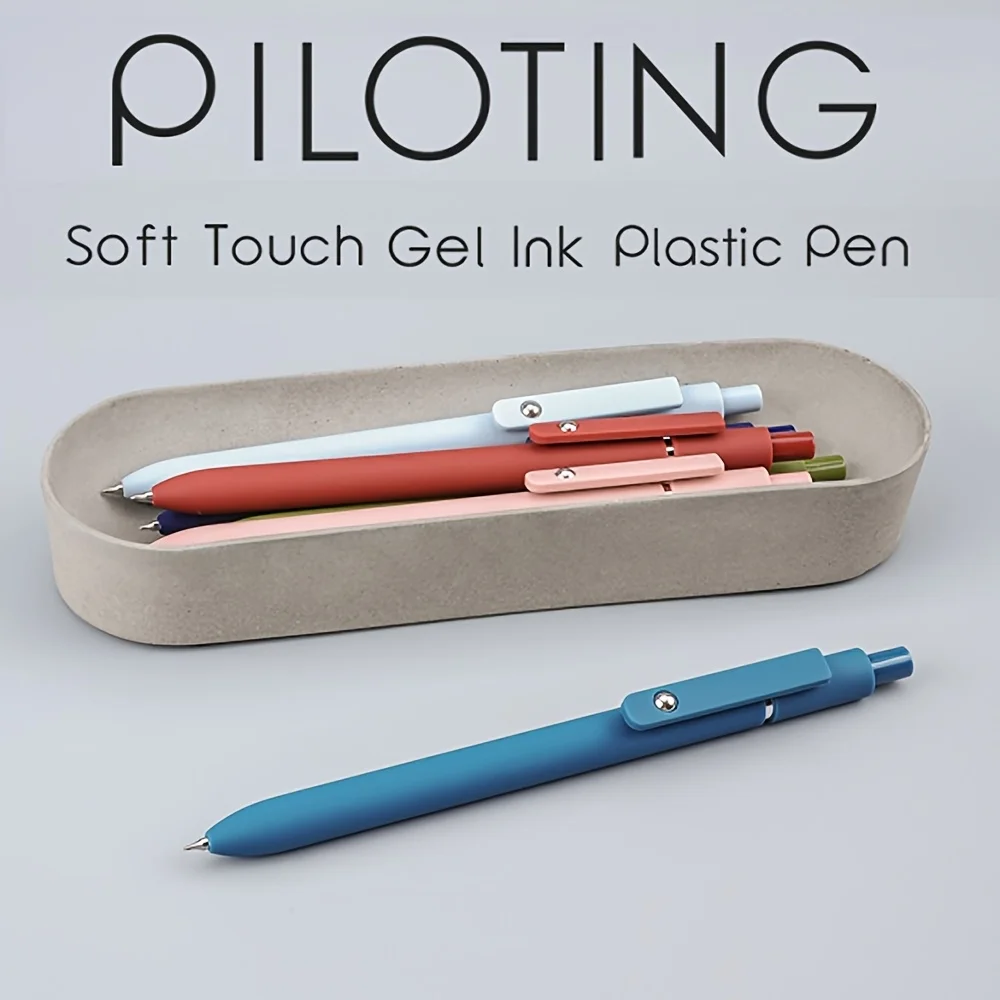 أقلام جل متدرجة الألوان من أورورا 0.7 ملم قلم حبر جل ناعم سريع الجفاف لكتابة طلاب المدارس، أقلام هدايا مكتب الأعمال #2