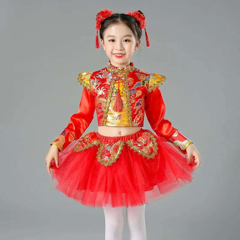Nowy Chiński Tradycyjny Smok Yangko Strój Ludowy Taneczny Dziewczęcy Chłopięcy Czerwony Hanfu Noworoczny Strój na Występ Sceniczny