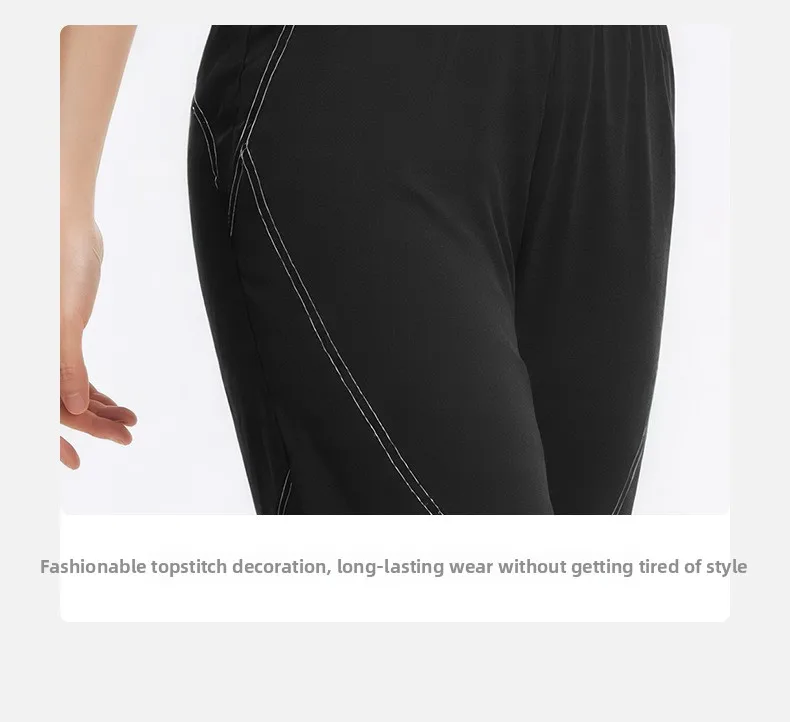 Frühling und Sommer Neue Damen Schnelltrocknende Hosen Dünne Leggings Sportliche Hosen für Paare Atmungsaktive Jogging-Trainingshosen Mode – Detail 8