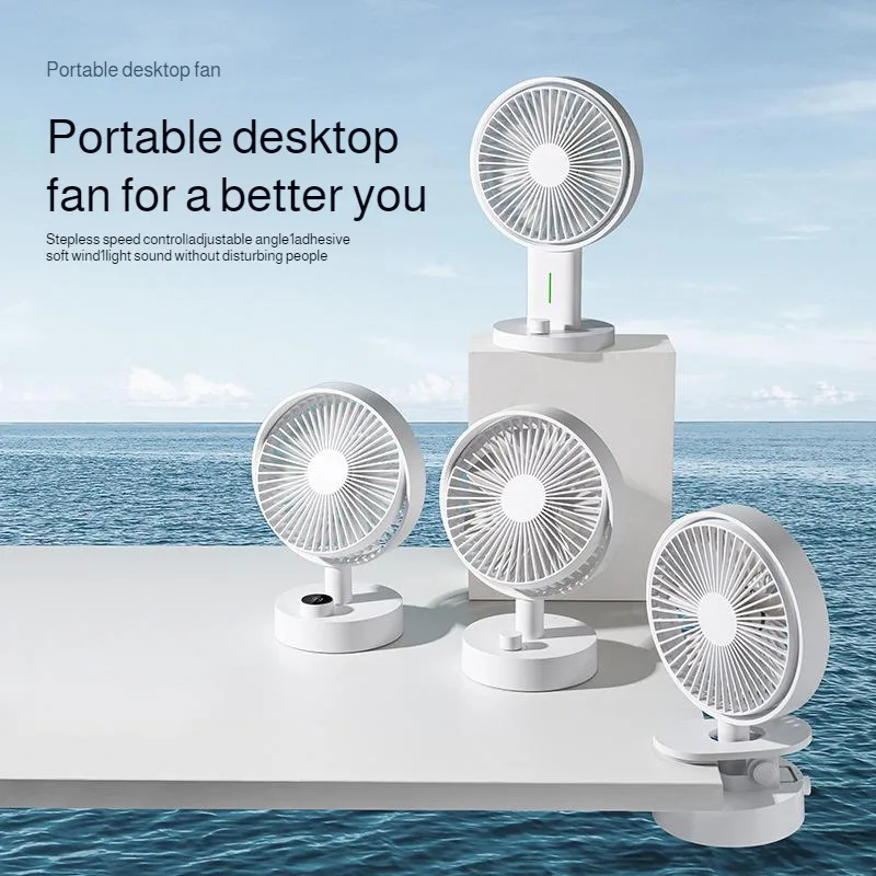 

Домашний многофункциональный настольный USB-вентилятор для зарядки, портативный бесшумный маленький съемный вентилятор для офиса, спальни, путешествий, регулируемая скорость