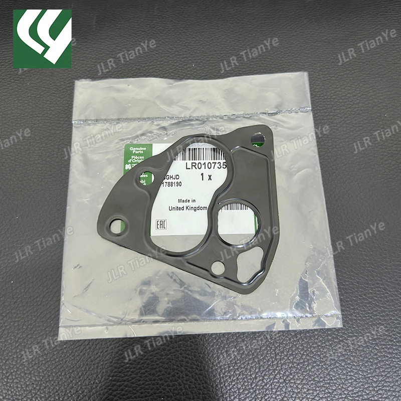 Suitable for Discovery 4/5 Range Rover 3.0 5.0 oil filter gasket LR010735 AJ811453
