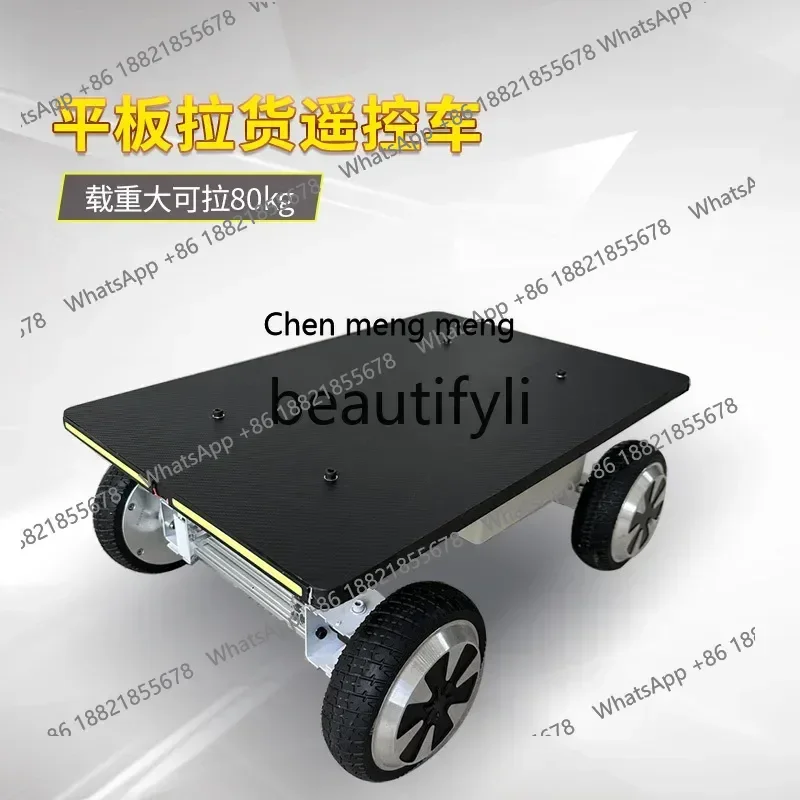 

Лидер продаж, планшетный электрический пульт дистанционного управления, автомобильное шасси, тип колеса, большая нагрузка, независимое рулевое управление, сверхдлительная выносливость