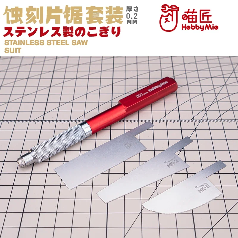 Hobby Mio HMK-08 Hobby Craft Tools 0.2mm Stainless Steel Saw Suit Mini Hand Saw Cutting Tool for Plastic Military Model