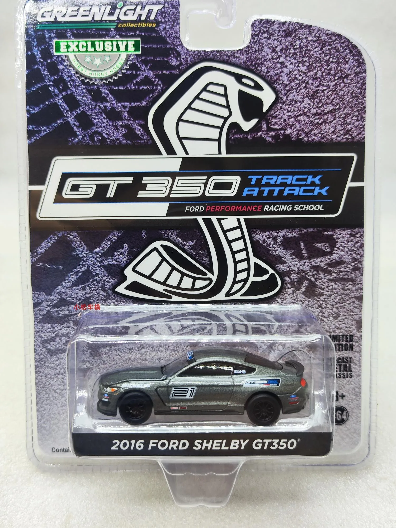

GreenLight 1:64 Ford Wild Horse Shelby GT350- Ford Performance Racing School 21