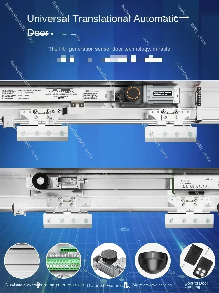 Automatic Induction, Electric Glass Sliding Door Motor, Complete Set of Unit, Access Control System