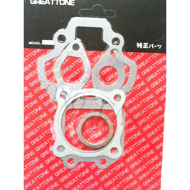 800W ET950 ET650 Gasoline generator full gasket set