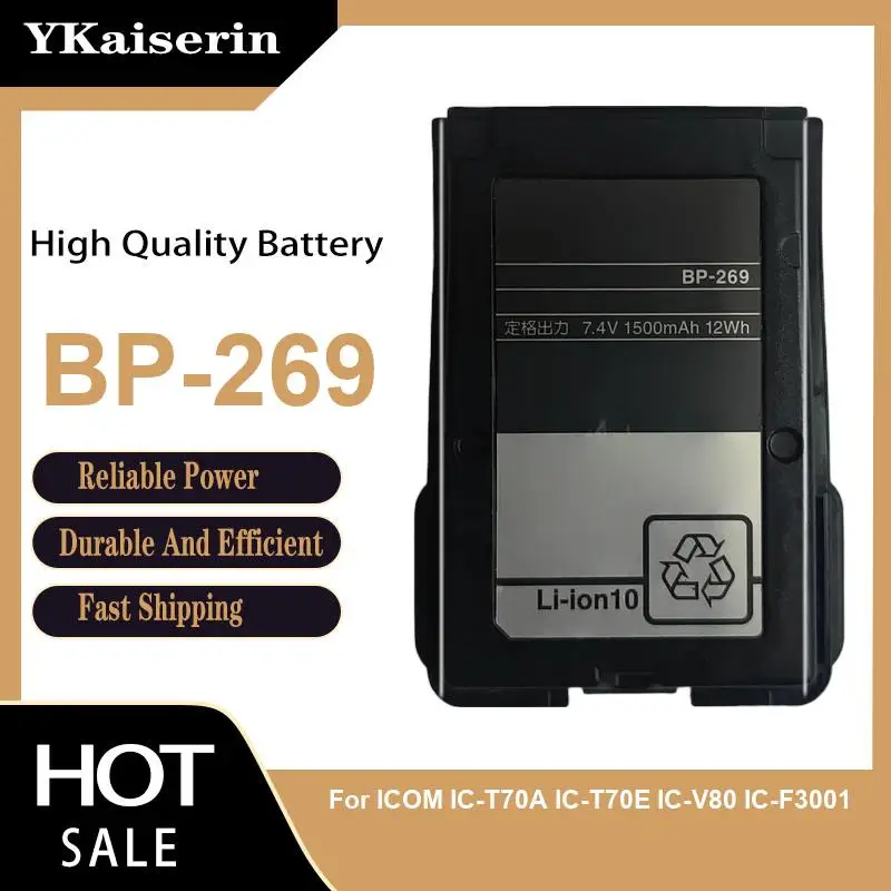 High Quality For Icom IC-T70A IC-T70E IC-V80 IC-F3001 1500mAh Walkie-Talkie Battery BP-269