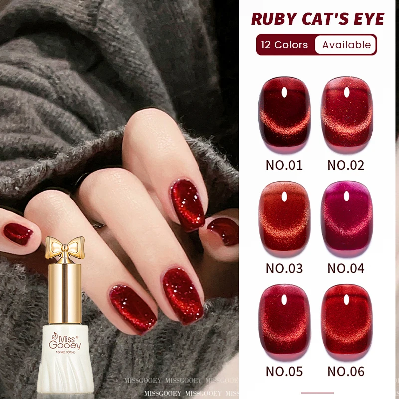 

Miss Gooey Ruby Cat Eye Magnetic Nail Polish Gel 10ml Semi Permanent UV Soak Off Glitter Gel Nail Art Varnish