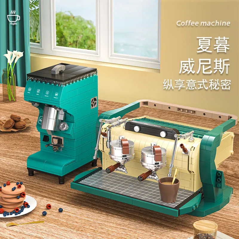 NEW DECOOL Creative Series Vintage Coffee Machine Building Blocks Grinder Model Desktop Ornament Bricks Toys For Children Gifts