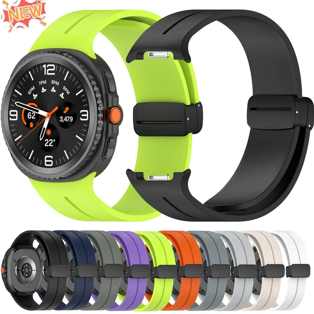 Samsung Galaxy Watch 8 40mm 44mm用シリコンストラップ スポーツ マグネットバックル ブレスレット Samsung Galaxy Watch 8 Classic 46mm リストバンド