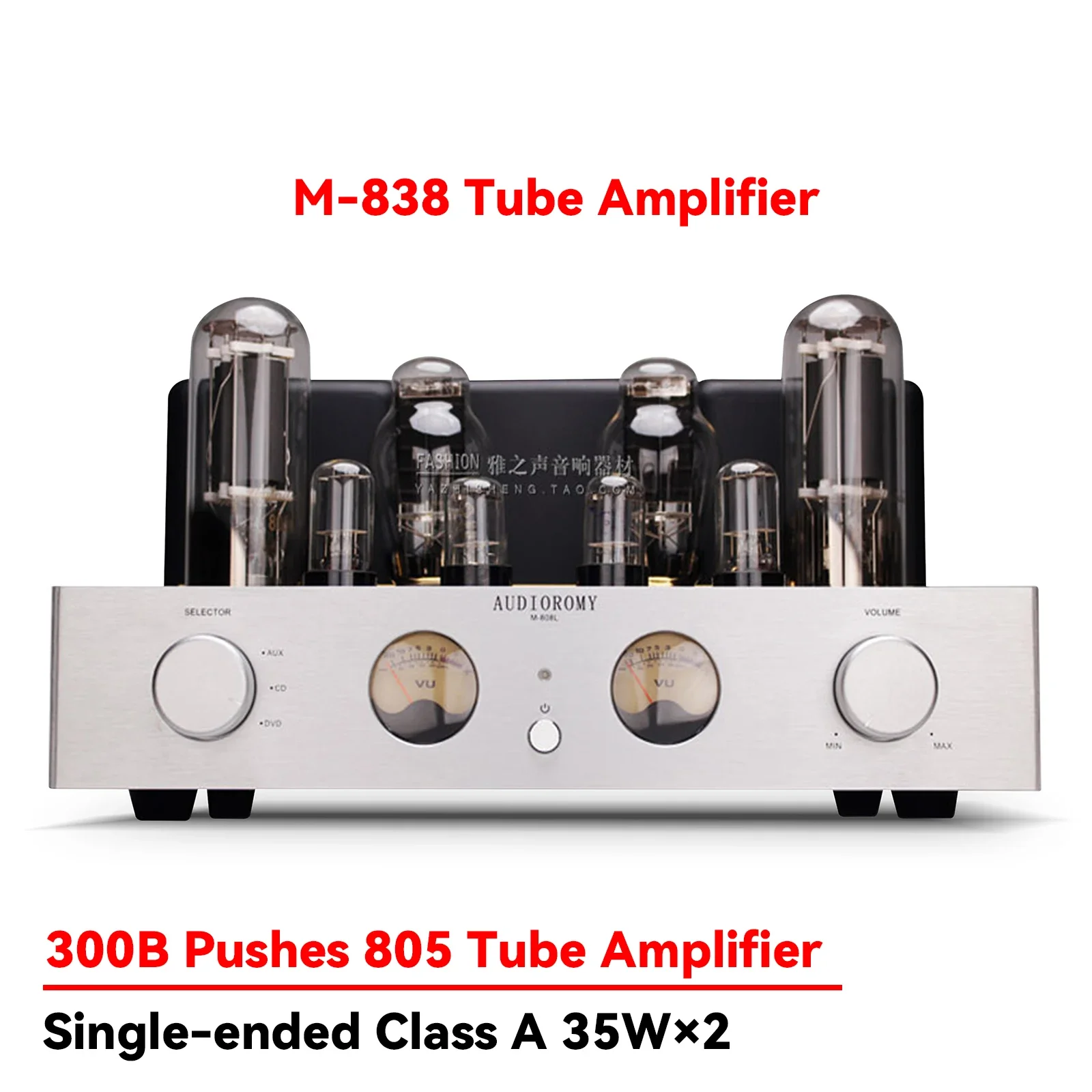 AMXEKR Latest Upgrade 300B Push 805 Tube Amplifier H-END Single-ended Class A 35W×2 LinLai 805A×2 300B×2 Russia 6H8C×2 6H9C×2