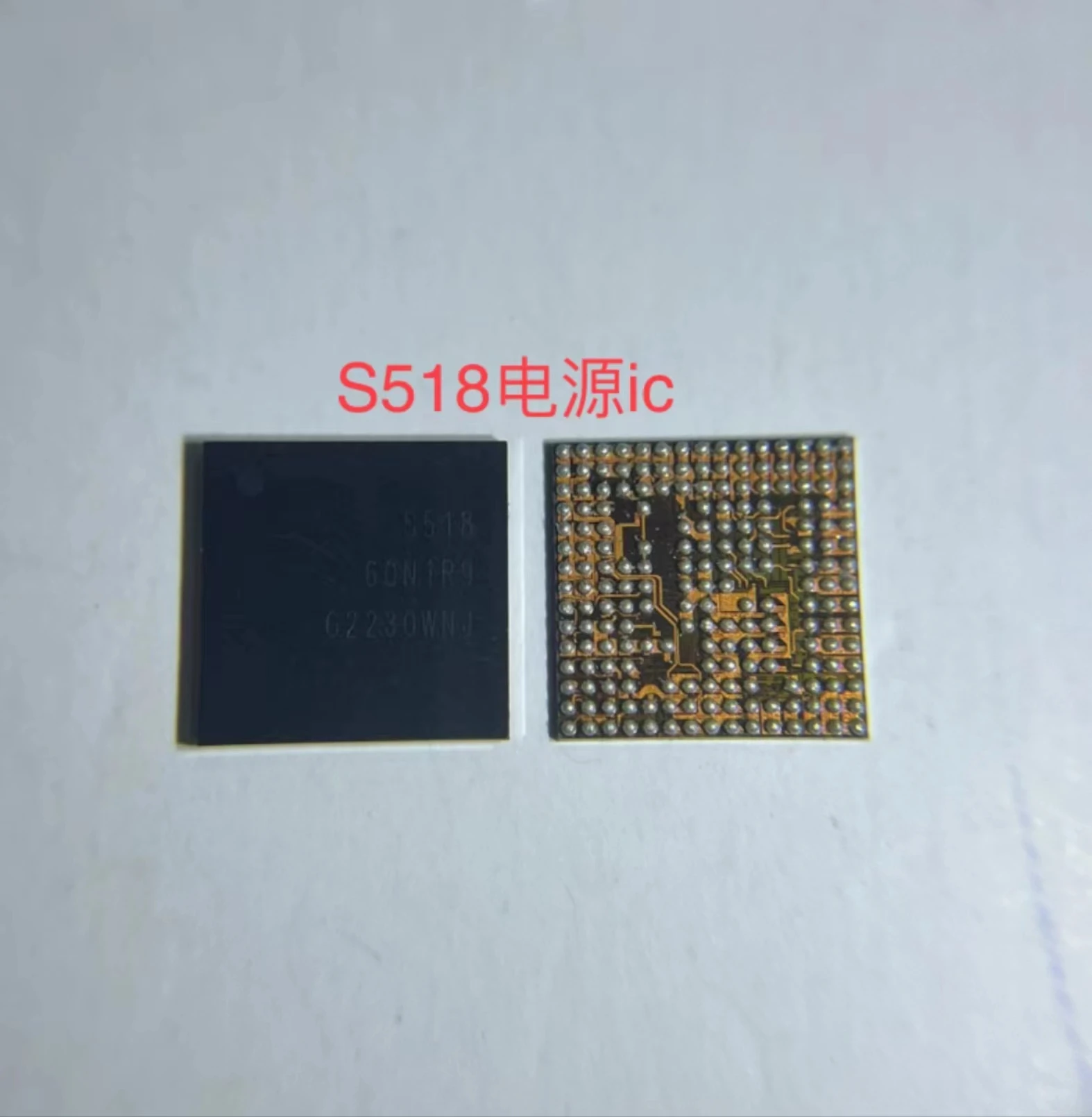 5pcs/lot PMI632 902 Charging IC  New For Samsung A20s Oppo A52 , F3 Vivo V15 Xiaomi Note 9, Pocco M3 charging ic pmi632