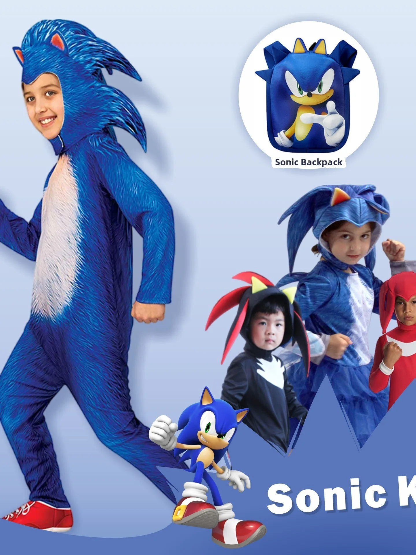 

Костюм Соника на Хэллоуин, детский костюм животного для выступлений, аниме-костюм Спидстера Соника, наряд для сценических выступлений
