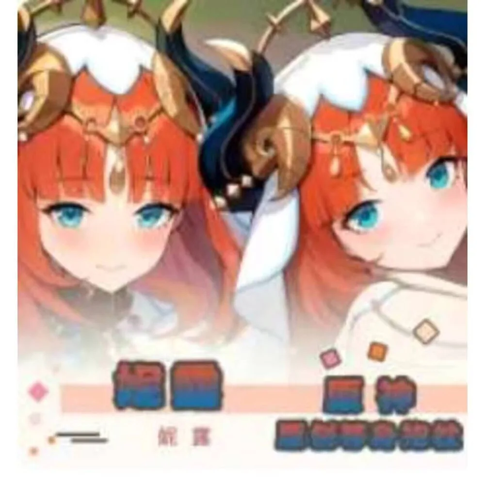 

Genshin Impact Anime Nilou Sexy Dakimakura Hing Body Case Cosplay Otaku Pillow Cushion Cover Bedding Gifts