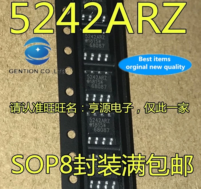 

5 шт. ADUM5242 ADUM5242ARZ SOP8 цифровой изолятор SOP8 ARZ5242 чип в наличии 100% новый и оригинальный