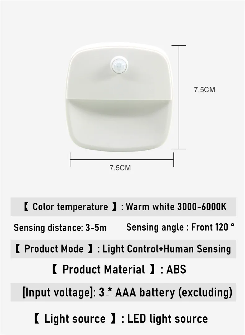 2Pcs Motion Sensor Light Wireless LED Night Lights AAA Battery Powered Bedroom Wall Staircase Closet Aisle Body Induction Lights