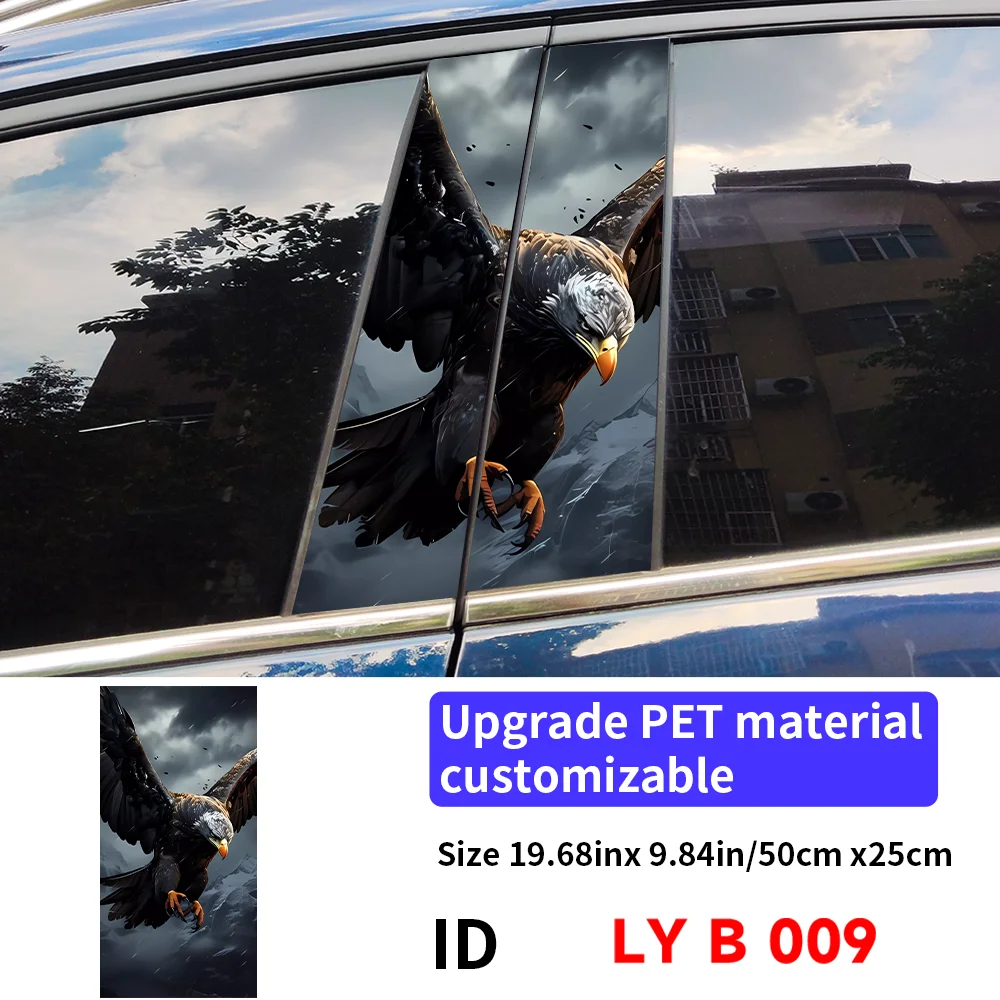 بارد النسر ملصقات السيارات مضحك السيارات B عمود للماء الديكور DIY غطاء أبواب السيارات عمود واقية من الشمس الشارات اكسسوارات السيارات
