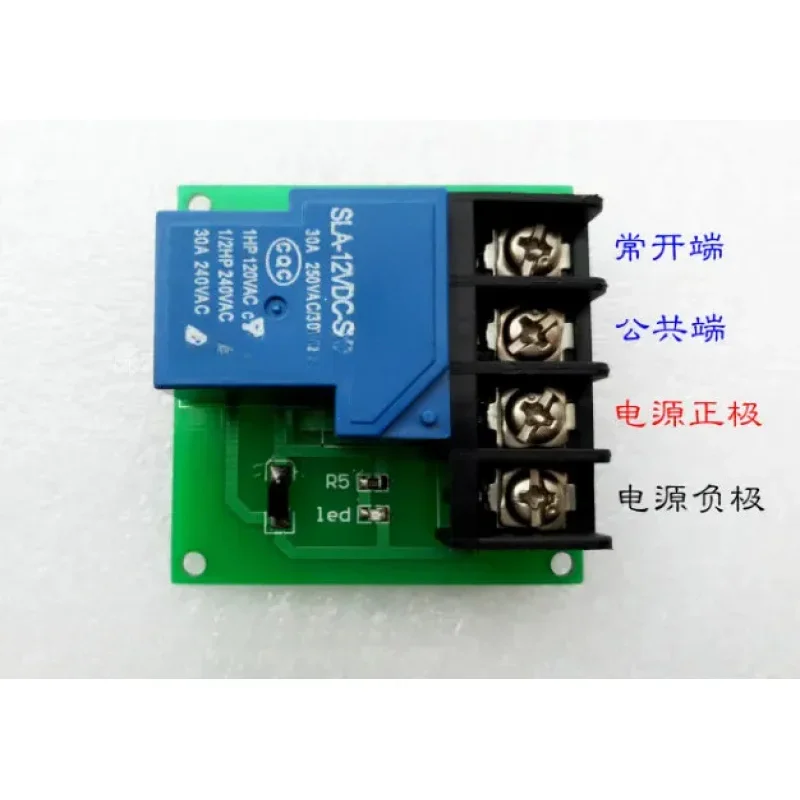 5 Pieces 5V1/2 V 24V 30A Relay Module Board High-Power Single-Circuit Switch Control 220V