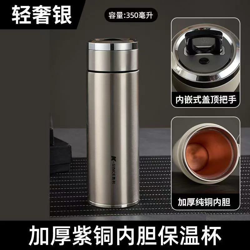 460ml Pure Copper Inner-Lid Water Cup/Thermos Cup, Business Thermal Water Bottle,Brass Cup, Purple Copper Inner Vacuum Drinkware image 3