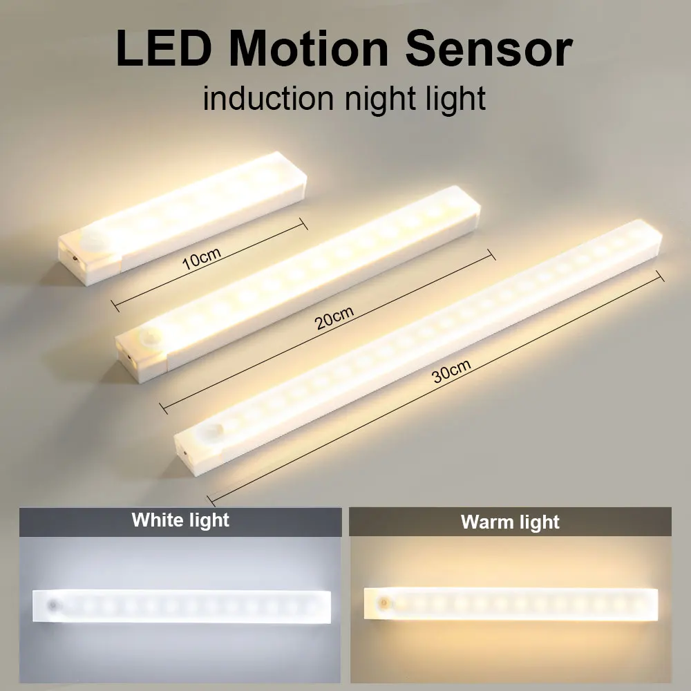 Wireless Motion Sensor Night Lights White LED Cabinet Light Rechargeable Lighting Wardrobe Lamps for Staircase Backlight Kitchen