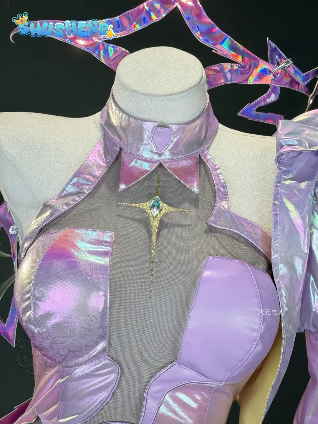 Anime Cosplay Jumpsuit - Anis Purple Sparkling Dress Game Cosplay