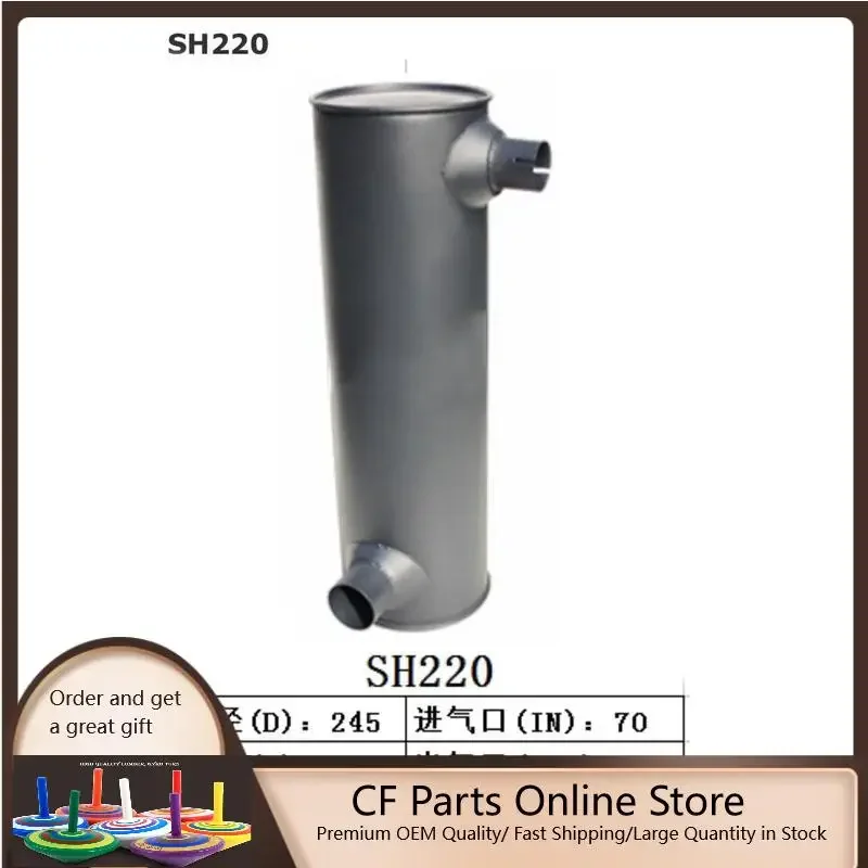 

Muffler Silencer for Sumitomo SH220 Excavator