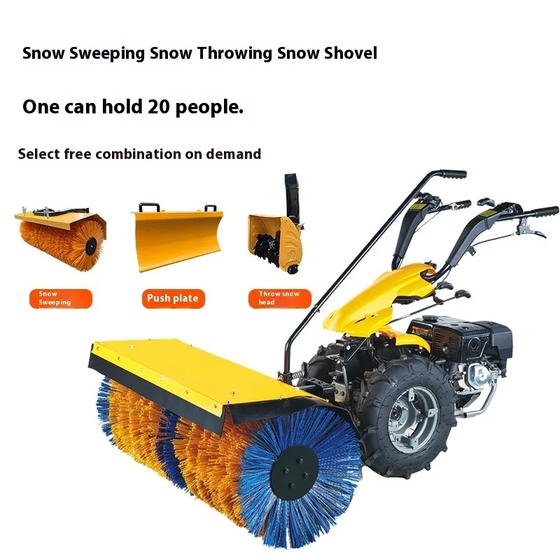 Hand Push Integrated Sweeping And Throwing Shovel Machine, Gasoline Diesel Park Road Snow Removal Machine