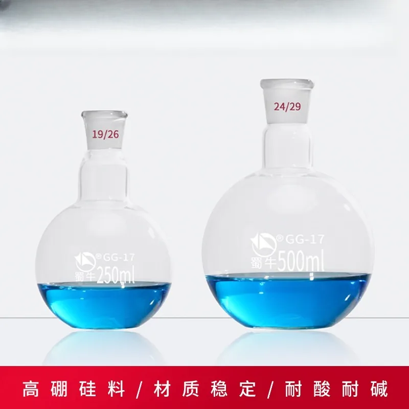 

50-2000ml 24/29 Single Neck Round Bottom Boiling Flask Short Neck Standard Ground Mouth