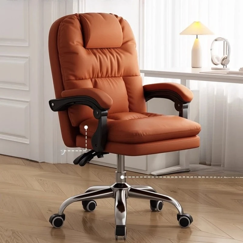 Computer Chair Office Armchair Desk Gaming Relaxing Chair  Chairs Office Furniture