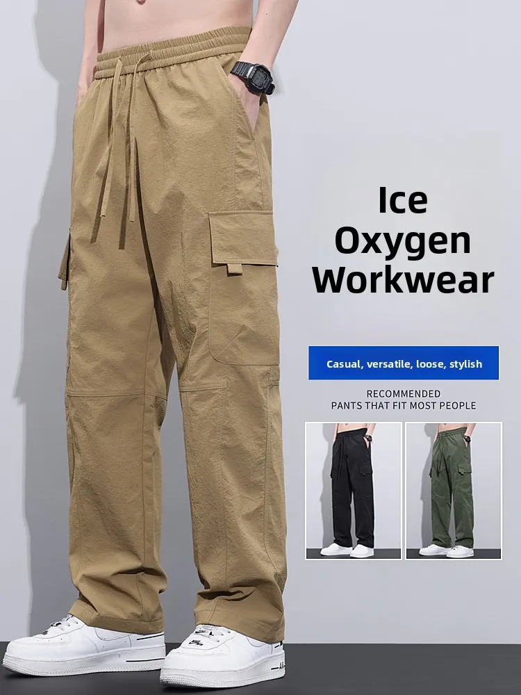 

Американские летние рабочие брюки свободного кроя из ледяного шелка, повседневные прямые брюки, быстросохнущие уличные брюки-карго