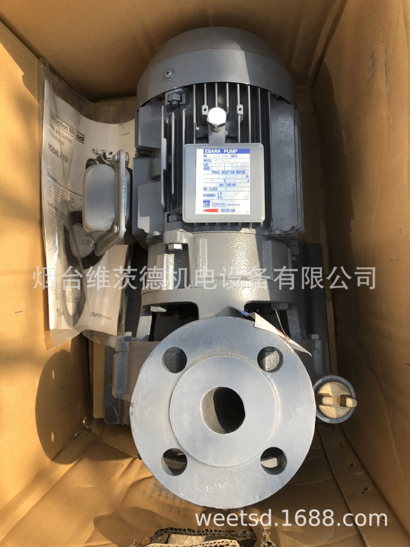 40*32FSGD62.2A EBARA centrifugal pump can be 60HZ and 50HZ