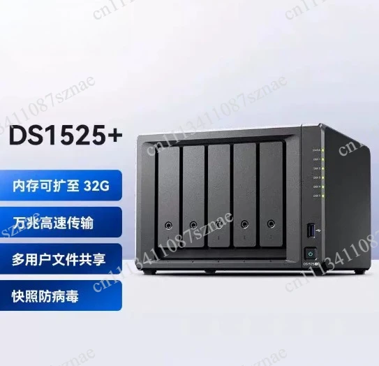 High-Speed File Storage Server for Network and Data Backup, DS1525+ for Home Office Small Business