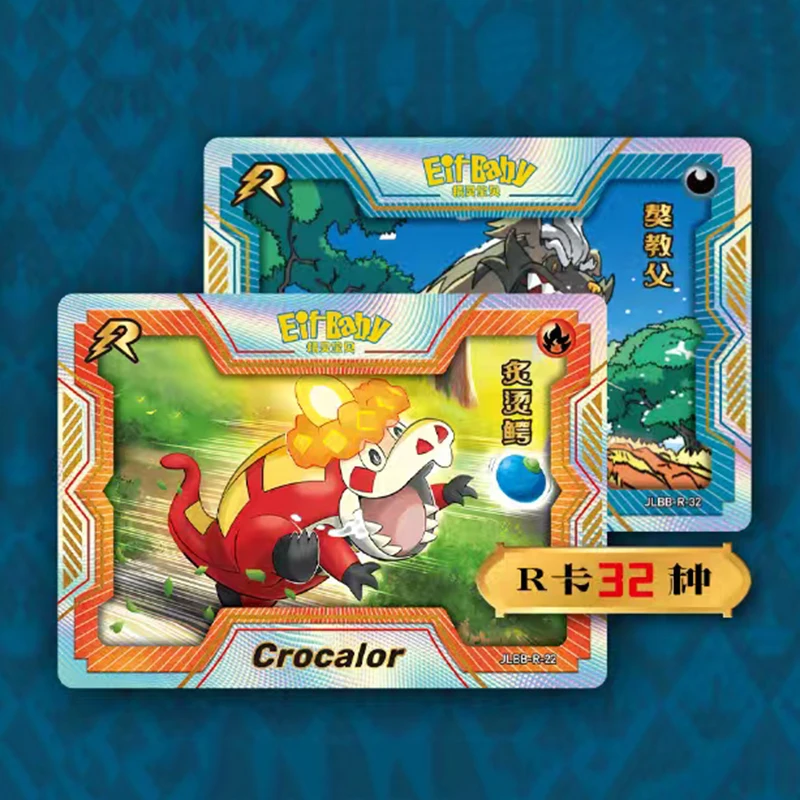 30 バッグポケモンアニメゲームエルフカード高級ペットカードコレクション交換ギフトボックスカードおもちゃ子供の趣味子供クリスマスギフト