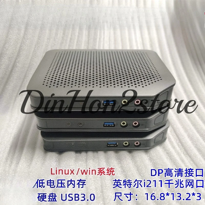 Thin End Point Cloud Client J1800 Microcomputer ITX Mini J1900 Small Host Home Office