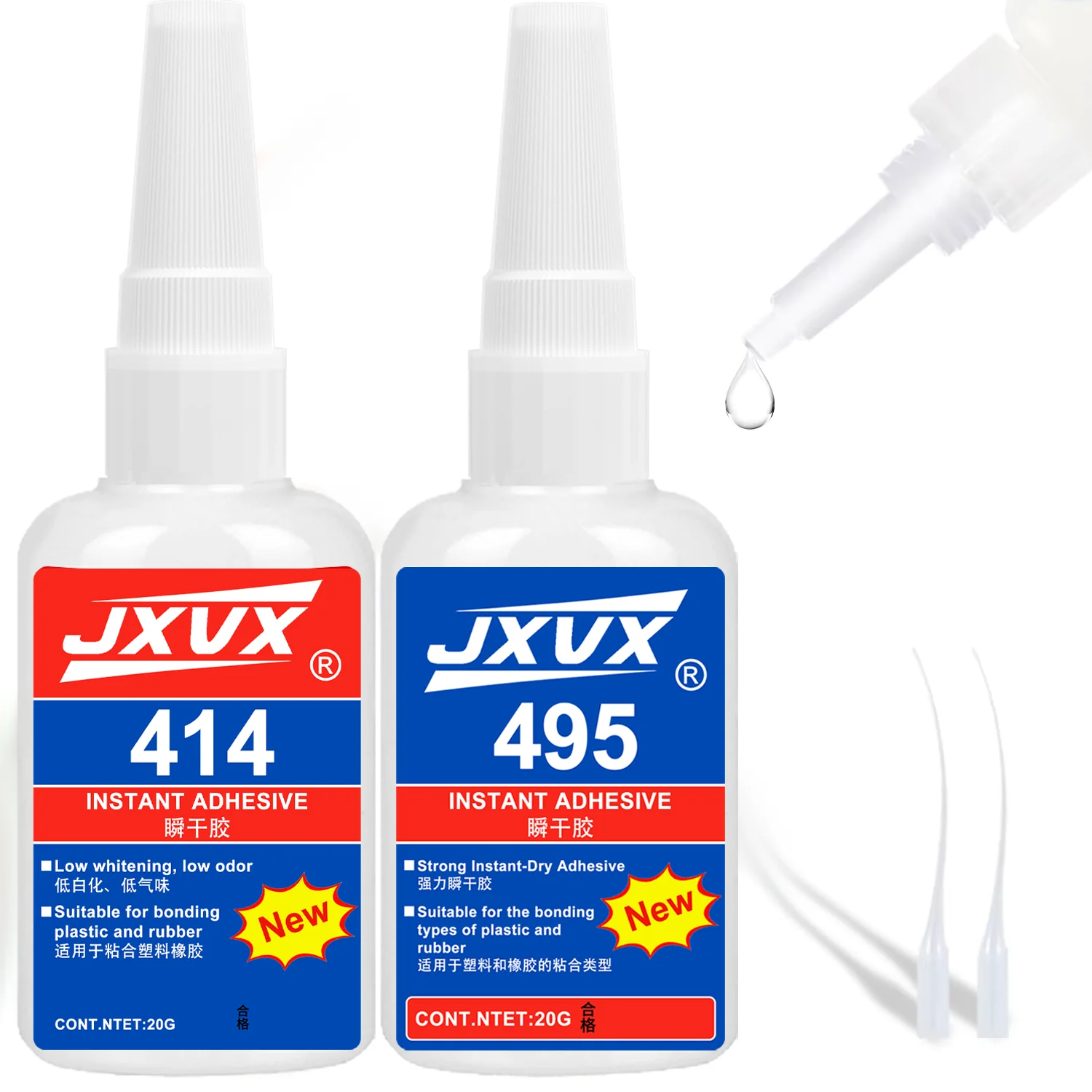 jxvx-414-495-instant-strong-super-glue-universal-superglue-mighty-instant-glue-for-resin-ceramic-metal-glass-fast-dry-tool