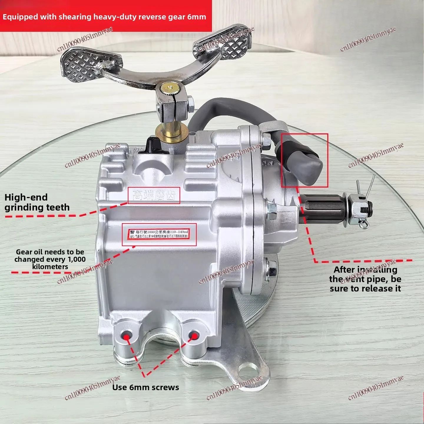 Reverse Gear Alligator Thickened Oversized Tricycles 150 To 350 Universal