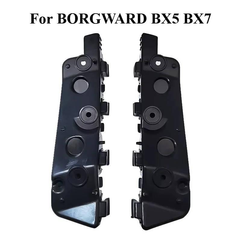 High Quality Front Bumper Bracket Front Bumper Support for BORGWARD BX5 BX7