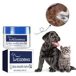 Pet Skin Repair Cream Ringworm Treatment Repair Dry Skin Disease Relief Itching Healing Moisturizer Wound Care Dog Skin Ointment