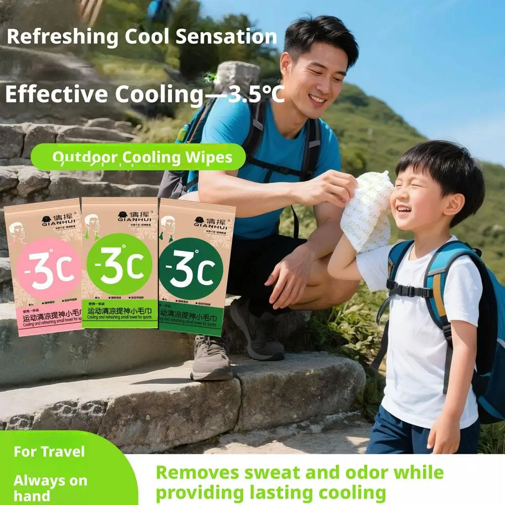 summer ice towels, cool wet wipes cool and refreshing cool and cool, sweat wicking, military training wet, disposable