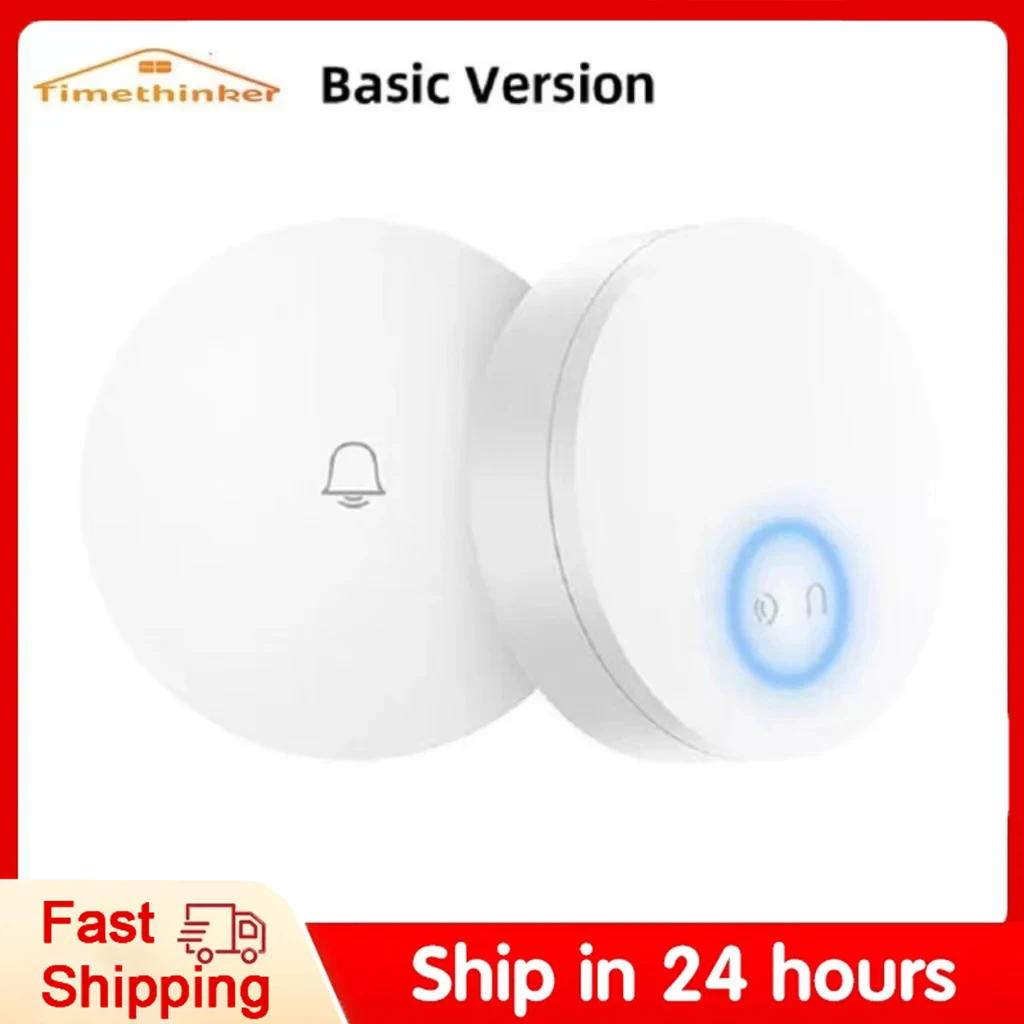 

For Xiaomi Linptech Wireless Doorbell Self-Generating Smart Doorbell Transmitter Memory Function basic Version Connect Mijia App