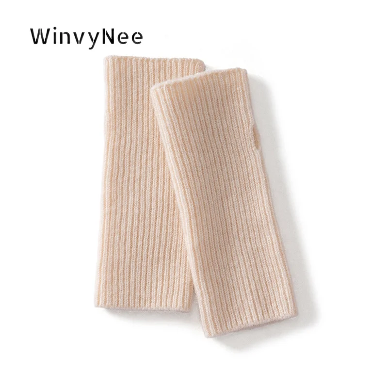 WinvyNee Women Pure Wool Ribbed Fingerless Gloves Wrist Cuffs Arm Warmers Autumn Winter Soft Elastic Knitted Thermal J1883012