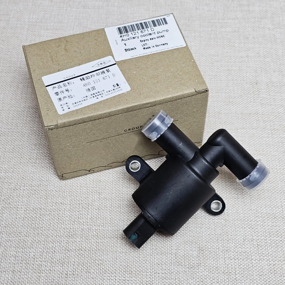 4H0121671D Heater Control Valve 4H0121671B For VW Golf 7 Passat B8 Beetle Sharan Tiguan Polo Scirocco Audi A4 A5 A6 C7 A7 A8 Q5