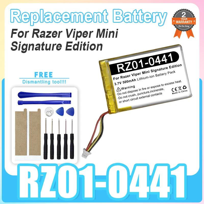 Replacement Battery 500mAh For Razer Viper Mini Signature Edition RZ01-0441 Mouse