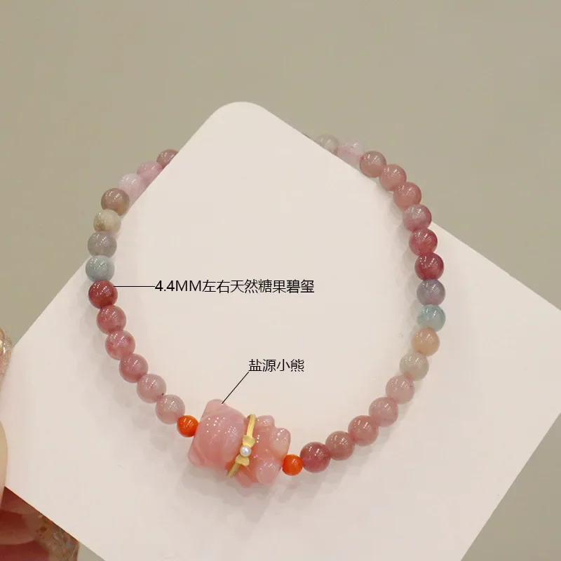 2026 Style Wind Natural Candy Tourmaline Bracelet Stamping Rope Stacked Wear Texted Salt Source Bear Beeswax Ins Style Jewelry