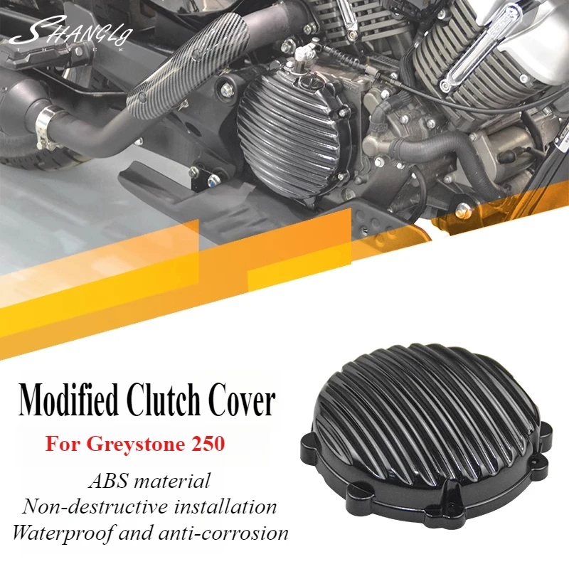 1PC ABS Modified Stripe Clutch Cover Vintage Clutch Trim Side Cover Accessories Suitable for Greystone 200/300